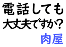 159475826
