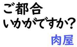 159475827