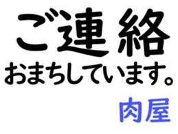 159475828