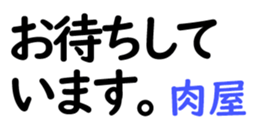 159475833