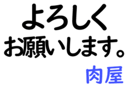 159475836