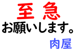159475837
