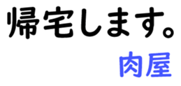 159475838