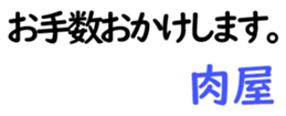 159475840