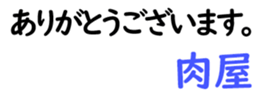 159475843