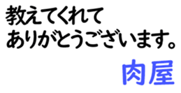 159475844