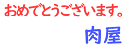 159475845