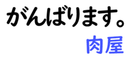159475846