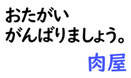 159475848