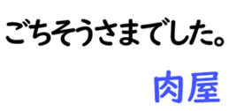 159475851