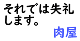 159475852