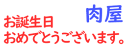 159475853