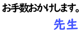 159478200
