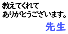 159478204