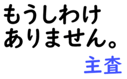 159479355