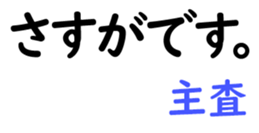 159479356