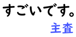 159479357