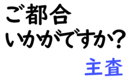 159479363