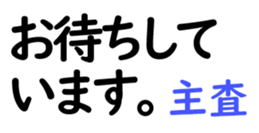 159479369