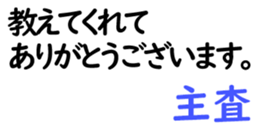 159479380