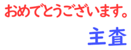 159479381