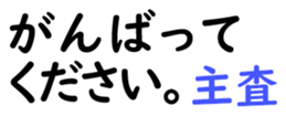 159479383