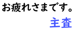 159479385