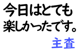 159479386