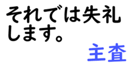 159479388