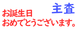159479389