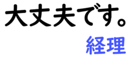 159480529