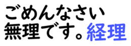 159480530