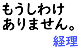 159480531