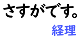 159480532