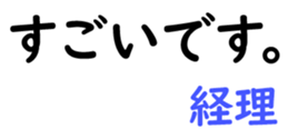 159480533