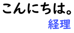 159480535
