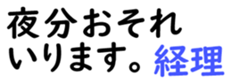 159480536