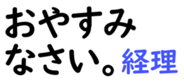 159480537