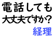 159480538
