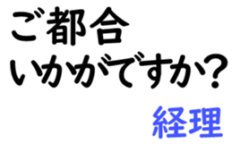 159480539