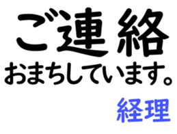 159480540