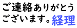 159480541