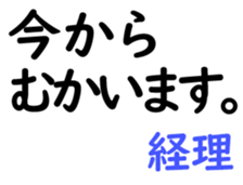 159480542