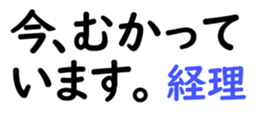 159480543
