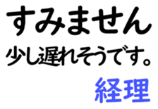 159480544