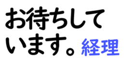 159480545