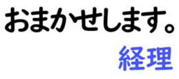 159480547