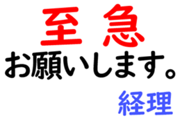 159480549
