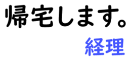159480550