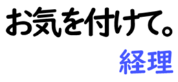 159480551